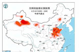 图片报投票：59%球迷认为图赫尔应当立即下课，15%支持图赫尔留任